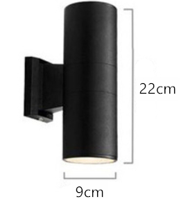 Cylindrical LED Outdoor Wall Lamp